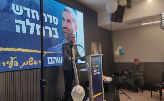 מנהל הגרעין התורני לשעבר יתמודד על ראשות העיר