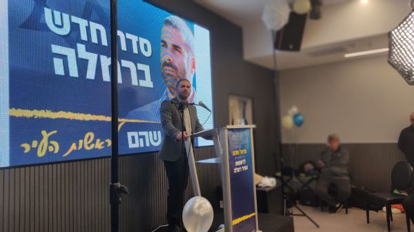 מנהל הגרעין התורני לשעבר יתמודד על ראשות העיר