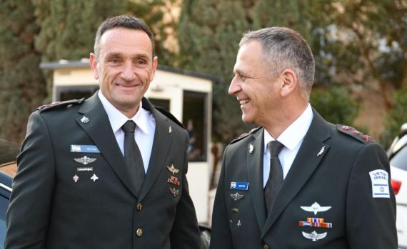 שידור חי: הרצי הלוי נכנס לתפקידו כרמטכ"ל החדש