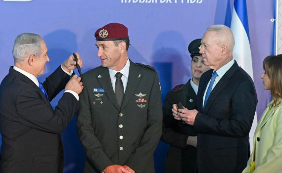 נתניהו: "אל מול האיומים, עלינו להפגין נחישות מטרה"