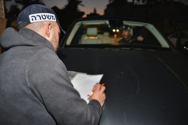 שישה עצורים: כך התקבלו מהמדינה כספים במרמה