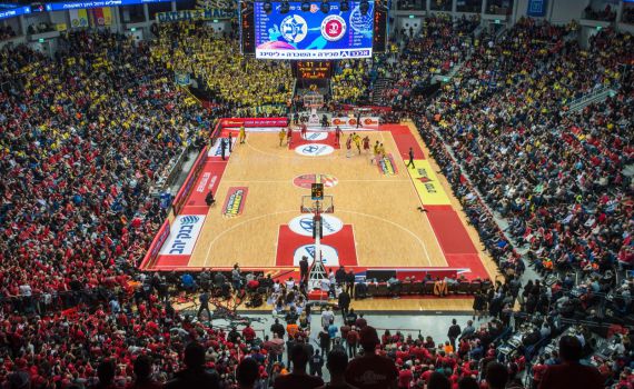 סופית: משחקי גביע המדינה בכדורסל ייערכו בירושלים