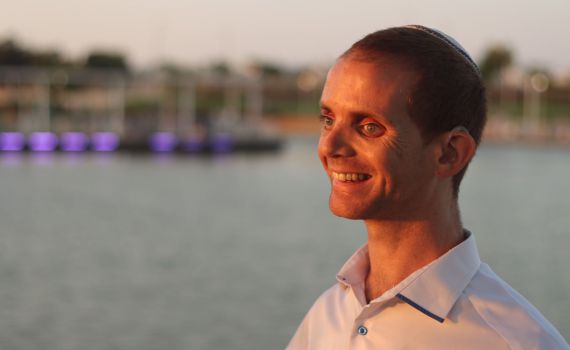 "כיבדתי אותה פעמיים": הפתרון של הנערה החרדית לעיוור