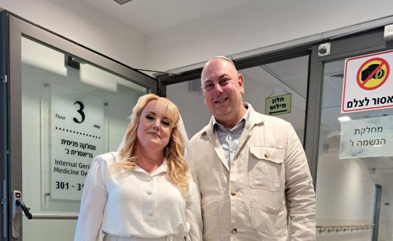 התחתנו במחלקת מונשמים: "רציתי את אמא בחתונה"