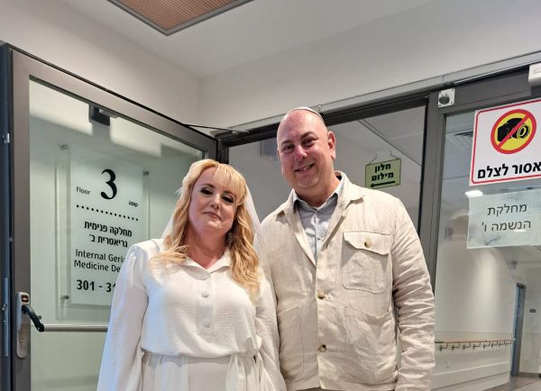 התחתנו במחלקת מונשמים: "רציתי את אמא בחתונה"