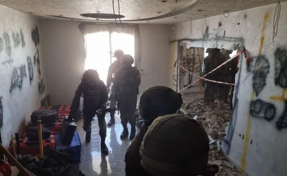 צפו בתיעוד: הריסת בית המחבל שרצח את נעה לזר