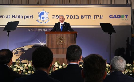 נתניהו: "אל תהפכו את המרמור לפגיעה בכלכלה"