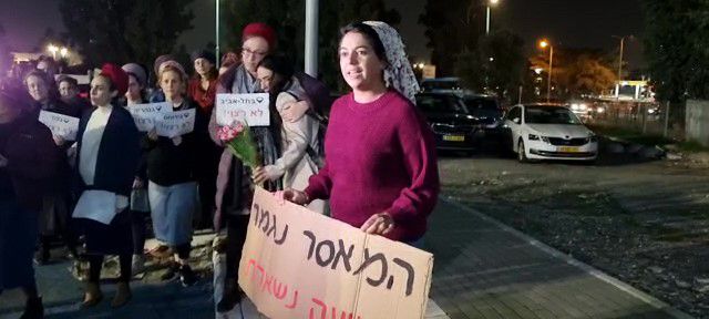 "אסור שהוא יבנה קהילה חדשה, אסור לדבר איתו"