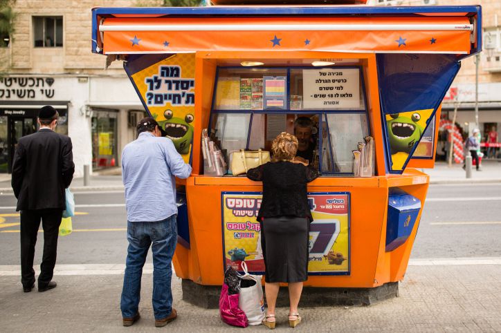 בלי היתר: כך השתלט מפעל הפיס על רחובות ישראל