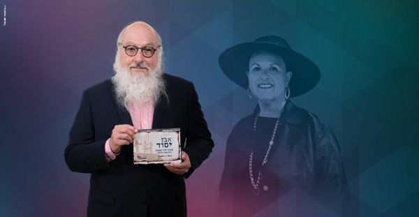 עזרו לפולארד להגשים את החלום: "מרכז ילדי אסתר"