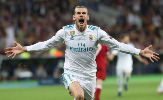 כוכב הכדורגל גארת' בייל פורש ממשחק