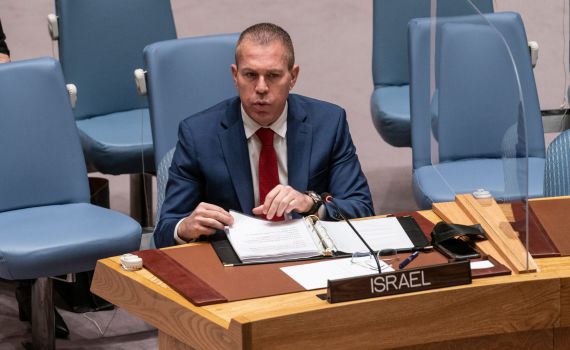 ארדן: 'הדיון הזה הוא פארסה – מופע מגוחך על כלום'