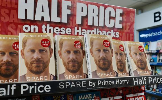 תוך יממה: כמה אנשים קנו את ספרו של הנסיך הארי?