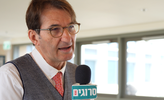 ביסמוט לסרוגים: "השאיפה שלנו – להוריד את הלהבות"