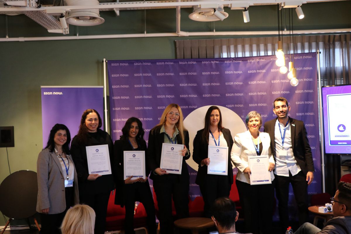 למאות אלפי חרשים בישראל מגיע שירות לקוחות מונגש