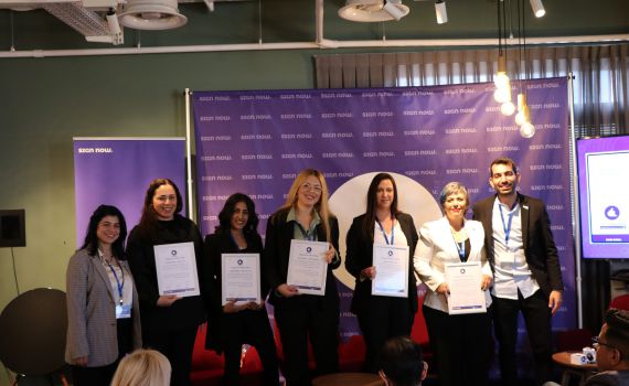 למאות אלפי חרשים בישראל מגיע שירות לקוחות מונגש