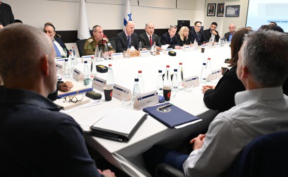 הקבינט החליט: יוכשרו 9 יישובים ביהודה ושומרון