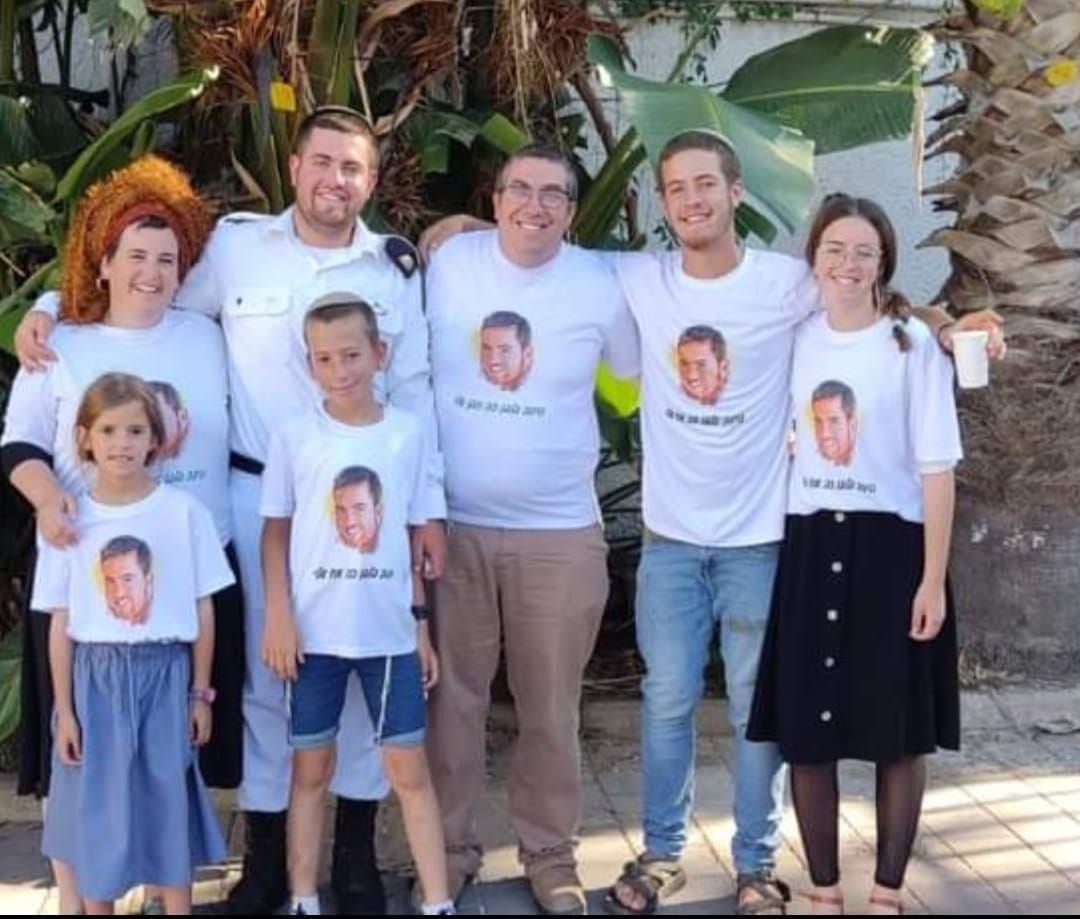 יהודה גזבר סופד: "רק רציתי שתדעו מה איבדנו"