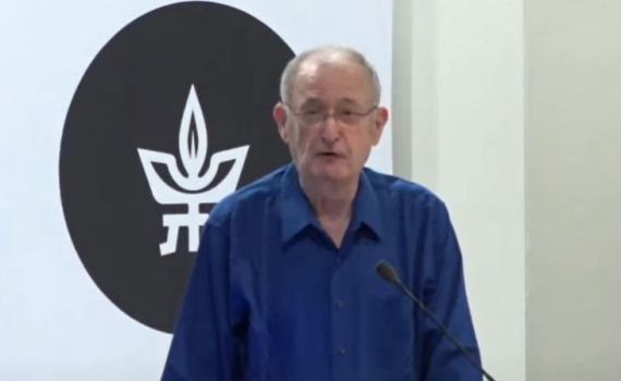 קיש הודיע: זהו חתן פרס ישראל בחקר המשפטים