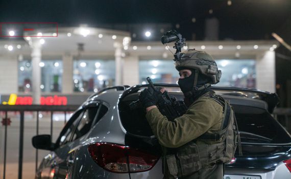 נעצרה חוליית מחבלים שביצעה ירי לעבר כרמי צור