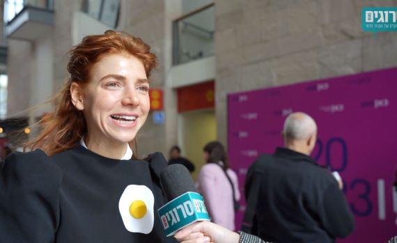 מאיה ורטהיימר:'כשאני שמה חצאית ההתנהלות אחרת'