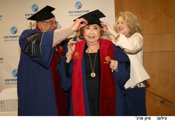 לא מתעייפת: ליא קניג קיבלה תואר לשם כבוד