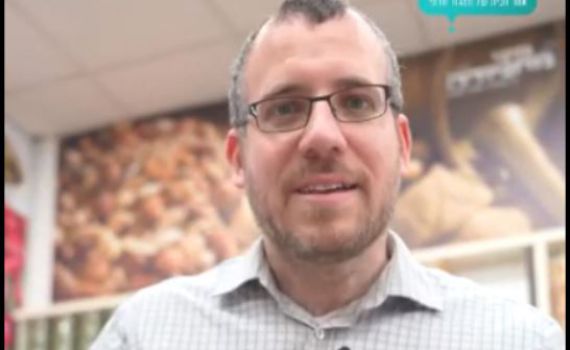 די להתנשאות, אין פירות טריים בט"ו בשבט