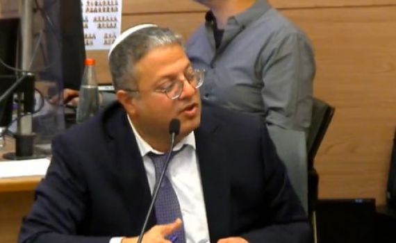 פיצוץ בכנסת; בן גביר נטש באמצע דיון. צפו