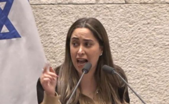 "אני שרה במדינת ישראל; תזכירי לי מי את". צפו