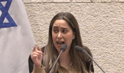 "אני שרה במדינת ישראל; תזכירי לי מי את". צפו