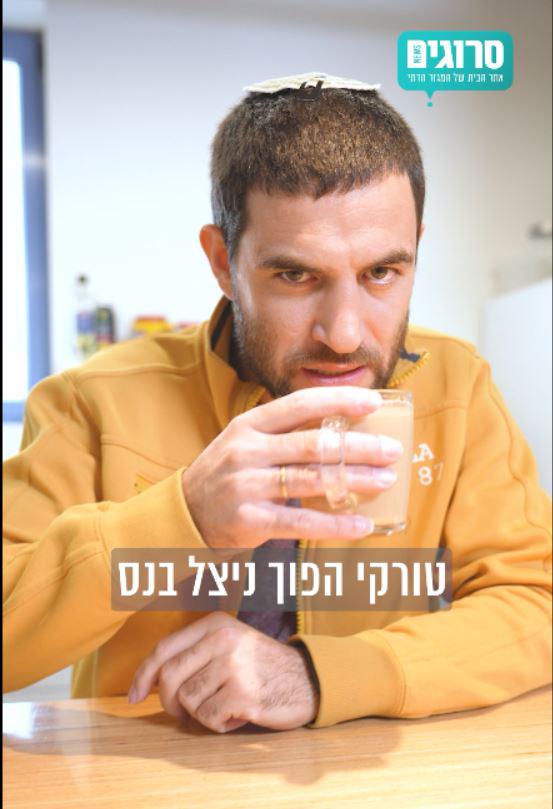 קצר בתקשורת פרק 4: סיכום חדשות השבוע והערה קצרה