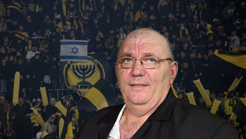 ביוזמת אוהדי בית"ר: דגל פריסה לזכר הנרצח מהטבח