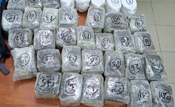 בפעם השנייה השבוע: סוכלה הברחת סמים בגבול לבנון