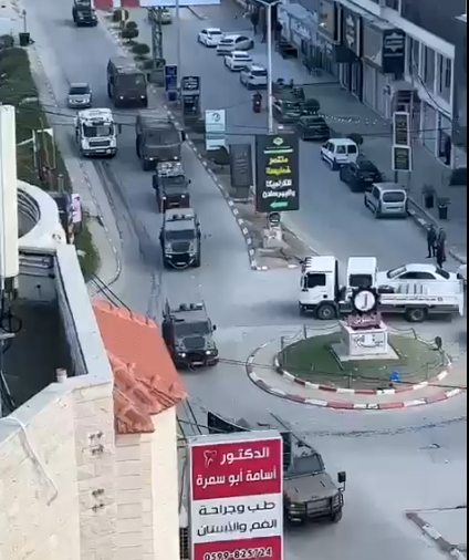 מעצר אחיו של זביידי בג'נין: היה מעורב בחטיפת טירן פרו