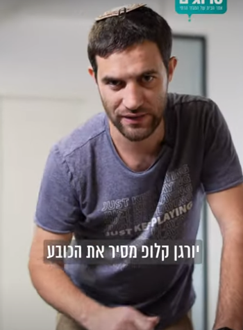 ריאל מדריד, ביידן וסטטיק | קצר בתקשורת פרק 6