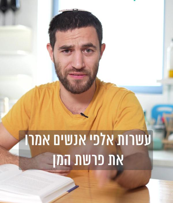 קצר בתקשורת פרק 3: סיכום חדשות השבוע והערה קצרה