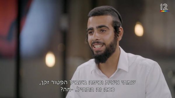 החרדי שכבש את המסלול בנינג'ה ישראל | צפו