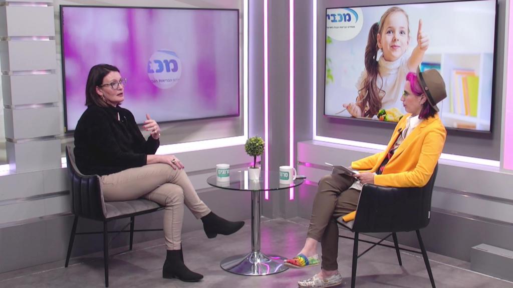 איך ניתן לפתח דימוי גוף חיובי? צפו בראיון