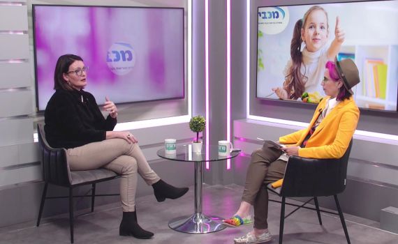 איך ניתן לפתח דימוי גוף חיובי? צפו בראיון