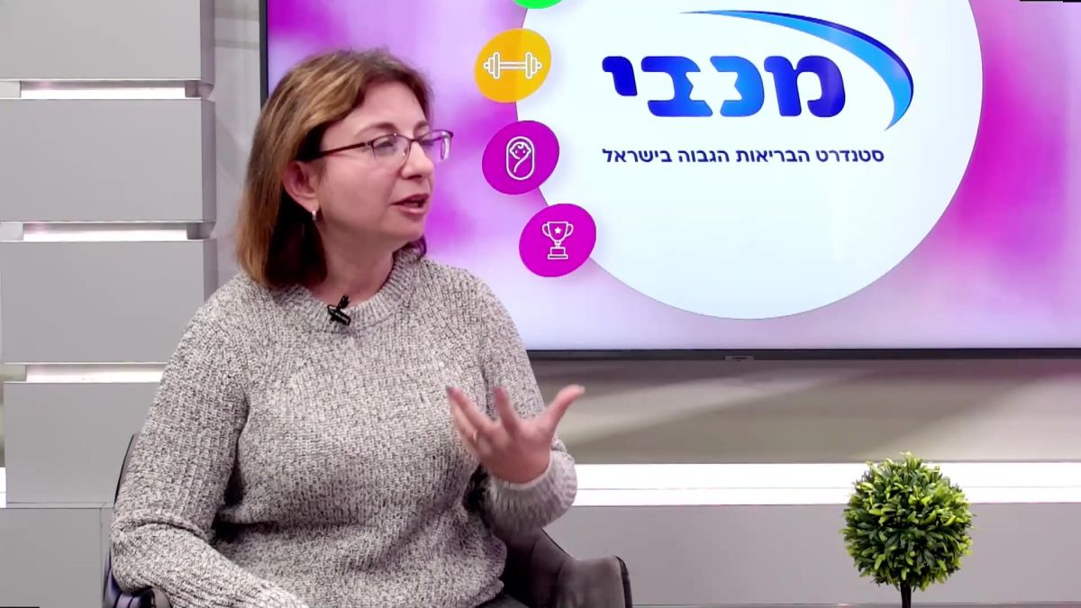 נפוץ במיוחד: מדוע חשוב להתחסן נגד הפפילומה?