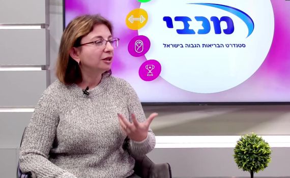 נפוץ במיוחד: מדוע חשוב להתחסן נגד הפפילומה?