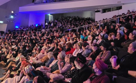 מאות משתתפים בכנס החמ"ד על התמודדות נפש