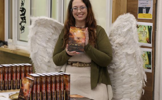 מלילית ועד הגולם מפראג: "יש לנו את המפלצות שלנו"