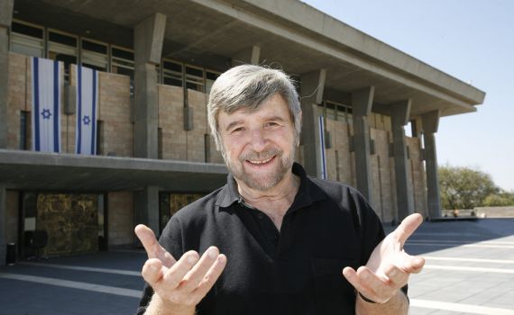 צפו בשידור: הלוויתו של יו"ר הכנסת לשעבר שבח וייס