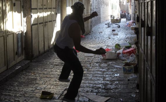 ירושלים: נכנסו למאפייה במזרח העיר והותקפו