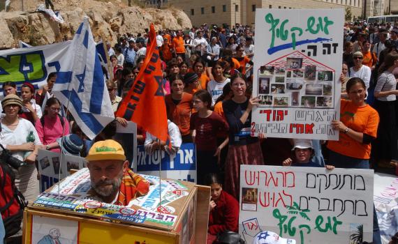 אם זה המשחק הדמוקרטי – איפה הייתם בהתנתקות?