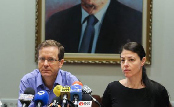 מיכאלי לאופוזיציה: ״הקפיאו את המגעים מול הנשיא״