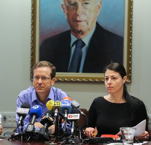 מיכאלי לאופוזיציה: ״הקפיאו את המגעים מול הנשיא״