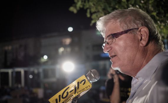 המשטרה: הסתיימה חקירתו של זאב רז בחשד להסתה