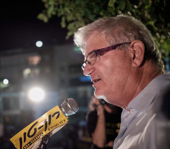 המשטרה פתחה בחקירה נגד זאב רז בחשד להסתה